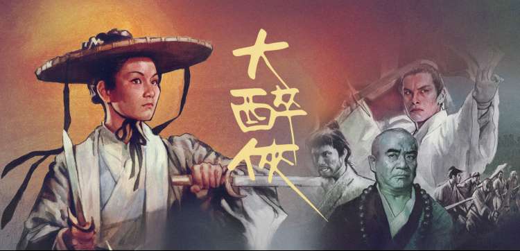 沙漠公路旁立着翡翠绿色路牌，指向人界篇阅读路线