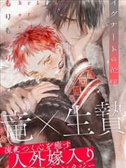 编辑部桌上摊开的手写阅读笔记示意插画