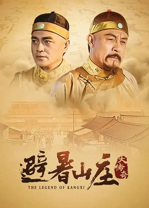 热闹市集与招牌特写示意插画